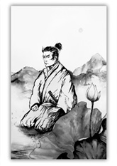 Миямото Мусаси портрет