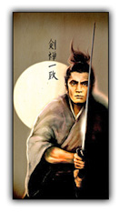 samurai katana art kenzen