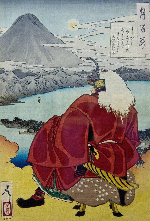 Такэда Сингэн даймё япония сэнгоку история самураи